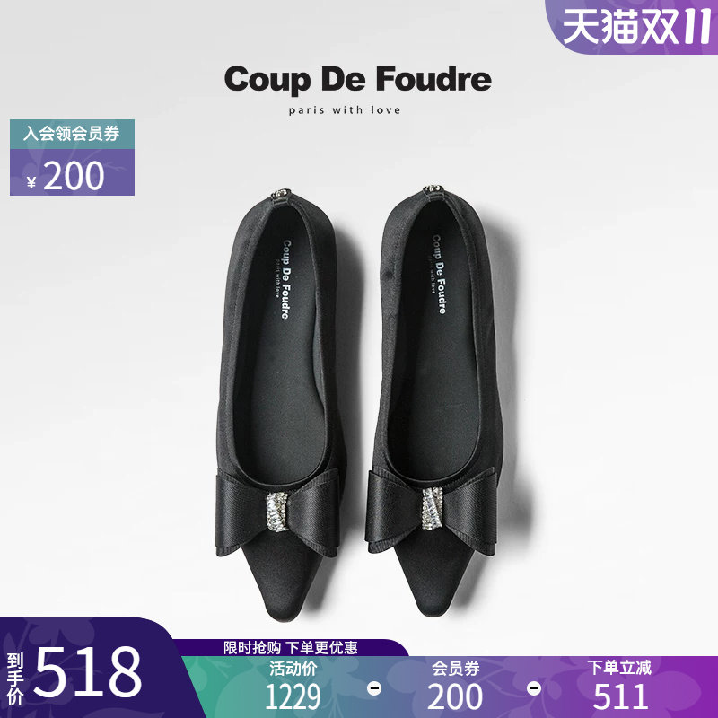 CDF女鞋轻奢秋季法式真皮百搭气质通勤鞋浅口水钻蝴蝶结尖头单鞋