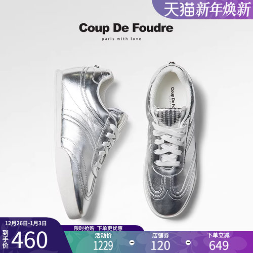 CDF女鞋2025春季新款时尚内增高德训鞋百搭真皮简约轻便休闲鞋女