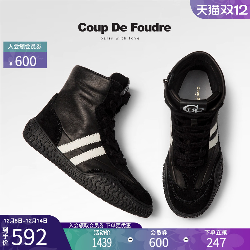 CDF女鞋2025秋冬新款时尚英伦风休闲运动靴厚底短靴女