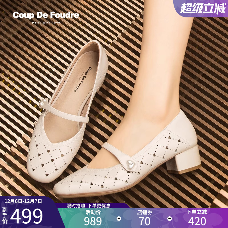 CDF轻奢秋季玛丽珍鞋中跟单鞋女