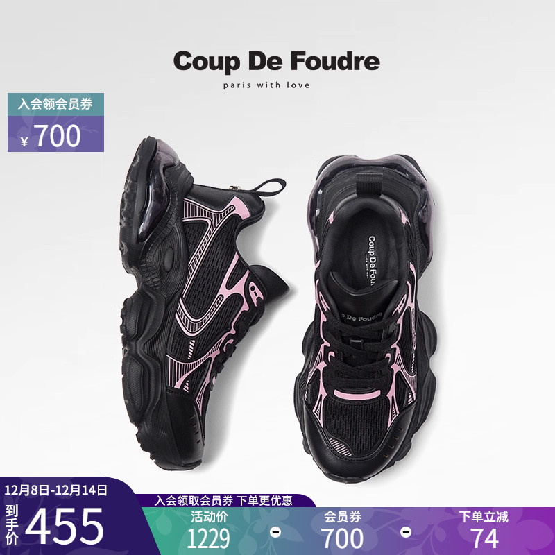 CDF女鞋百搭舒适时尚潮流