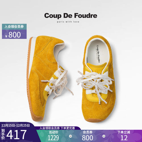 CDF女鞋2025秋季新款时尚潮流德训鞋轻便串珠蝴蝶结复古休闲鞋女