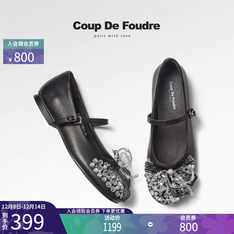 CDF女鞋2025秋新款时尚气质玛丽珍鞋蝴蝶结水钻平跟简约轻便单鞋