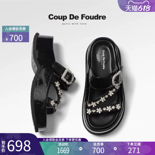 CDF时尚简约水钻皮带扣休闲拖鞋