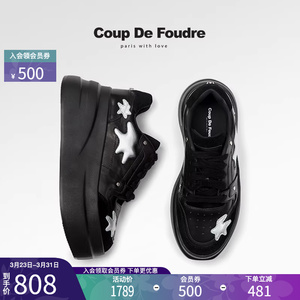 CDF女鞋轻奢时尚秋季百搭真皮厚底增高小白鞋休闲运动鞋星星单鞋