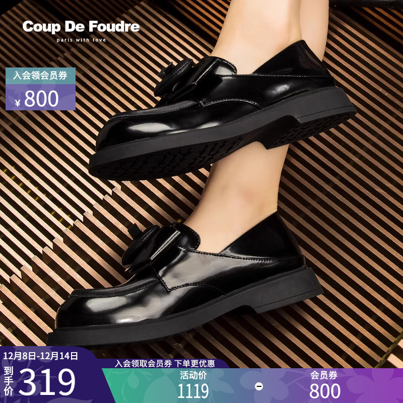 CDF女鞋玛丽珍乐福鞋小皮鞋单鞋