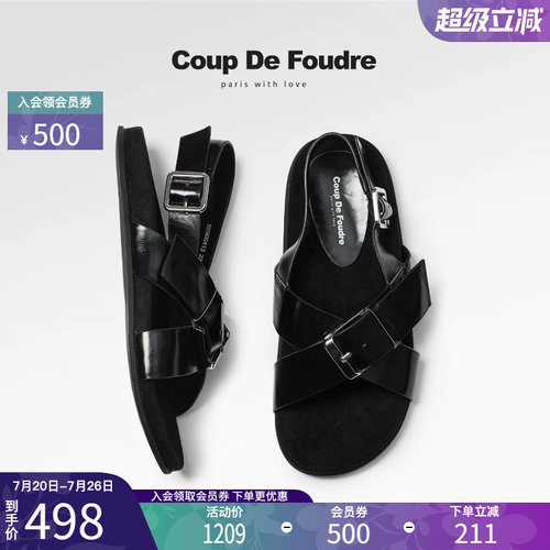 CDF时尚复古皮带扣一字带凉鞋