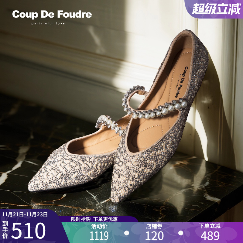 CDF女鞋2025年秋季法式百搭尖头平底鞋玛丽珍芭蕾鞋法式小众单鞋