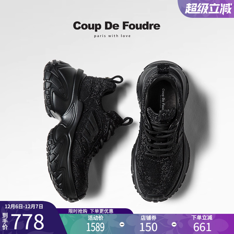 老爹鞋C崛起女2024春季新款