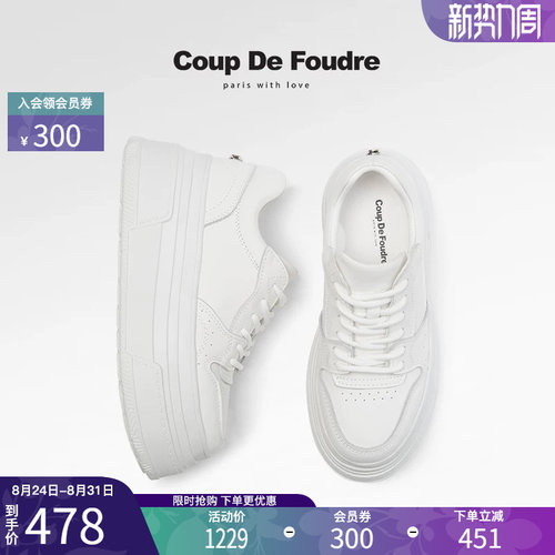 CDF女鞋轻奢名品时尚百搭