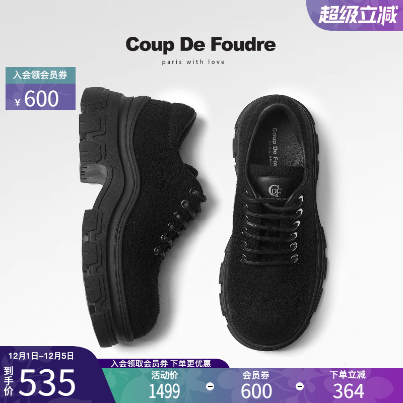 CDF女鞋2025秋季新款时尚运动休闲鞋简约圆头潮流舒适粗跟厚底鞋