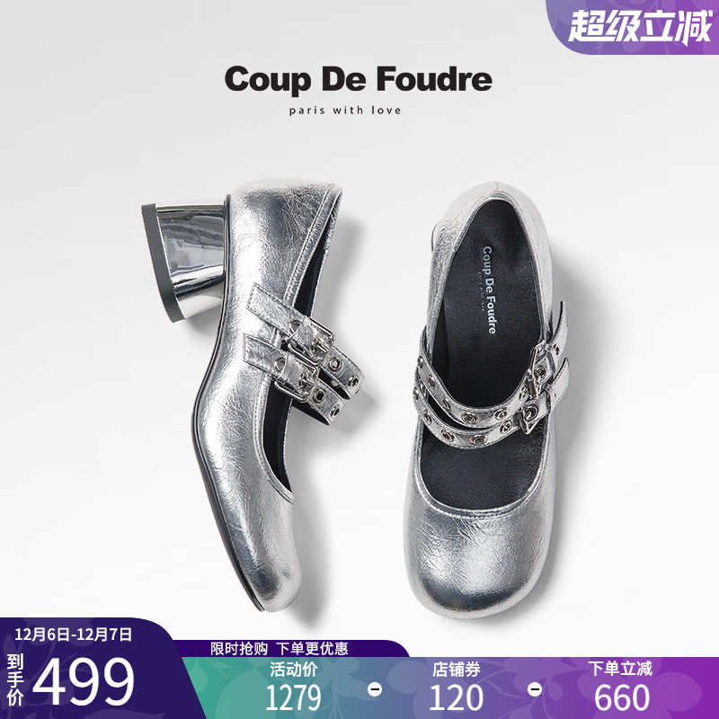 CDF女鞋2025春季新款甜酷风玛丽珍鞋百搭真皮浅口简约皮带扣单鞋