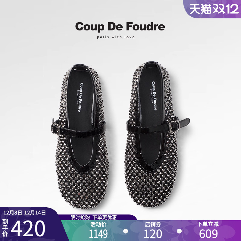 CDF女鞋2025夏季新款时尚气质玛丽珍鞋平底浅口水钻镂空透气单鞋
