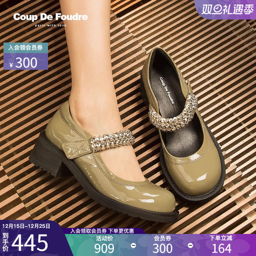 cdf秋季新款漆皮水钻复古风女鞋