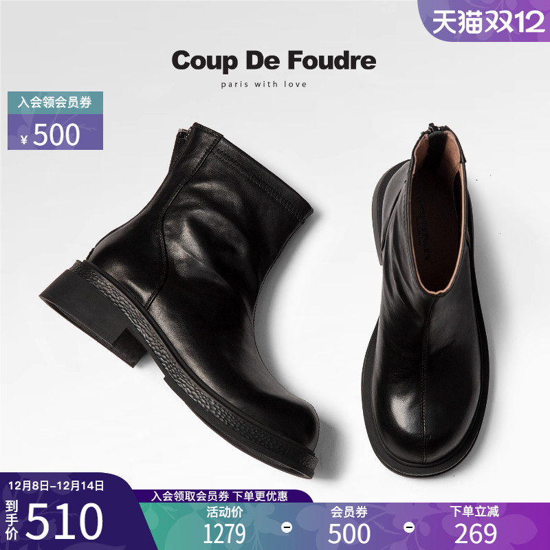 CDF女鞋2025秋冬新款时尚简约通勤瘦瘦靴百搭褶皱拉链时装靴女