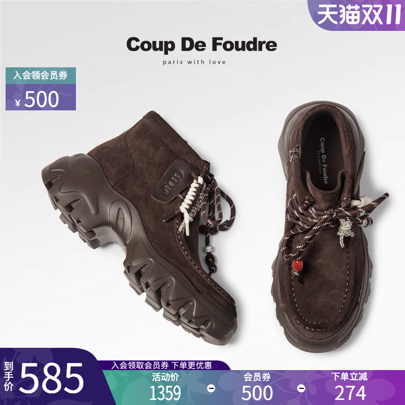 CDF女鞋2025秋冬新款复古风休闲运动靴厚底户外拉链英伦风短靴女