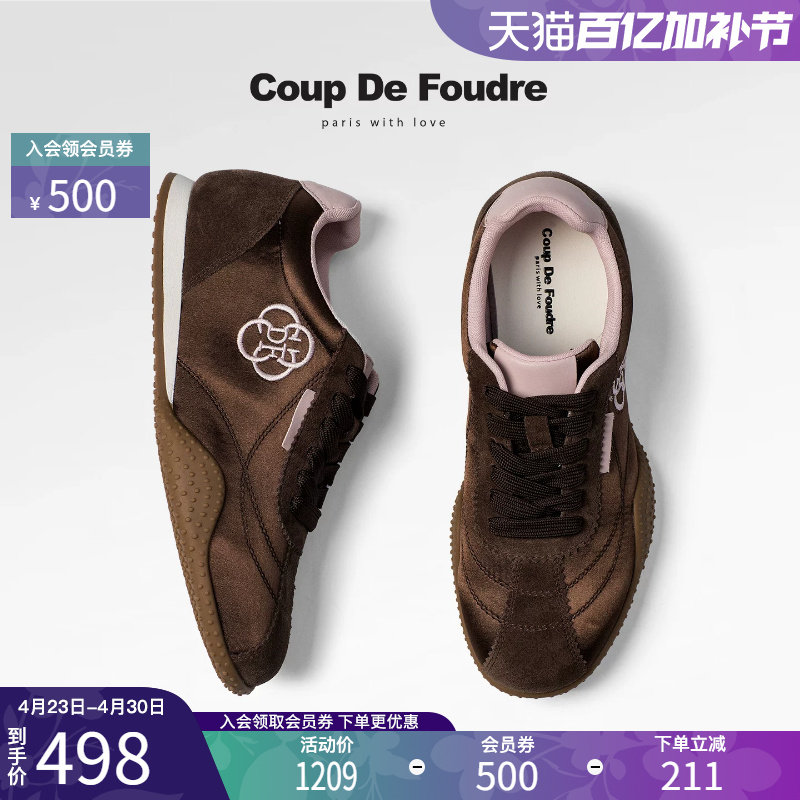 CDF女鞋2026夏新款真皮时尚复古德训鞋简约百搭刺绣日常休闲鞋女