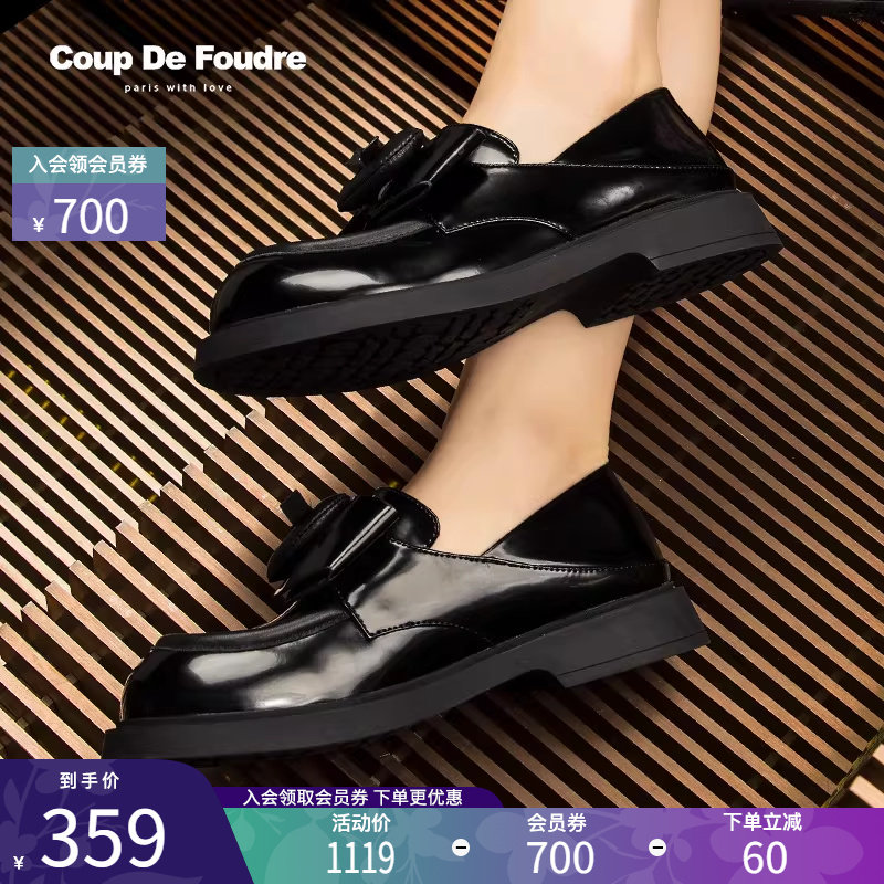 CDF女鞋轻奢秋季法式百搭玛丽珍乐福鞋英伦小皮鞋爱心蝴蝶结单鞋,女鞋,深口单鞋,淘宝优惠券,粉丝福利购,淘宝优惠卷