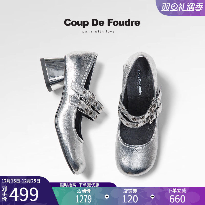 CDF女鞋2025春季新款甜酷风玛丽珍鞋百搭真皮浅口简约皮带扣单鞋