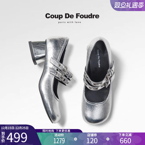 CDF女鞋2025春季新款甜酷风玛丽珍鞋百搭真皮浅口简约皮带扣单鞋