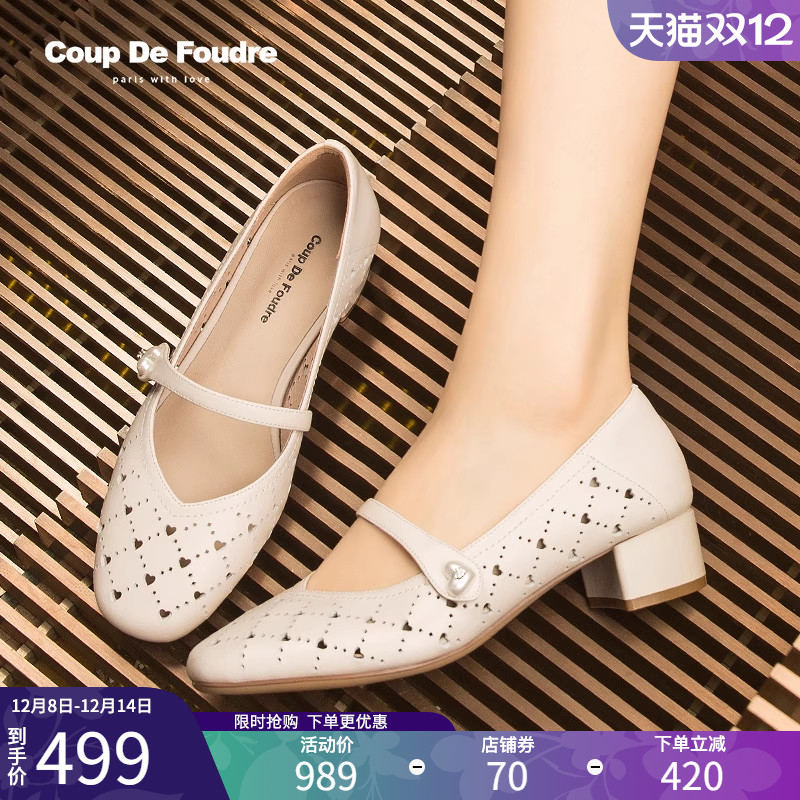 CDF轻奢秋季玛丽珍鞋中跟单鞋女