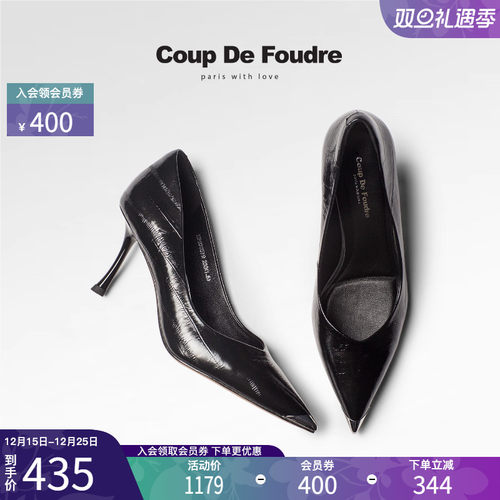 CDF女鞋2025秋季新款时尚百搭气质通勤鞋简约尖头高跟金属头单鞋