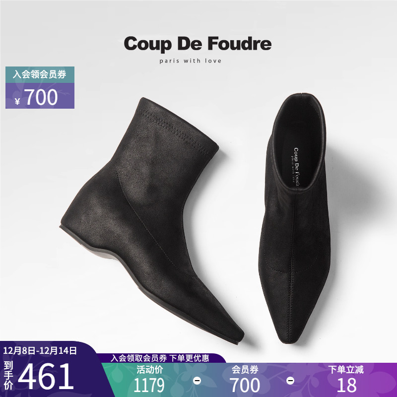 CDF女鞋2025秋冬新款时尚百搭弹力靴舒适简约内增高尖头瘦瘦靴女