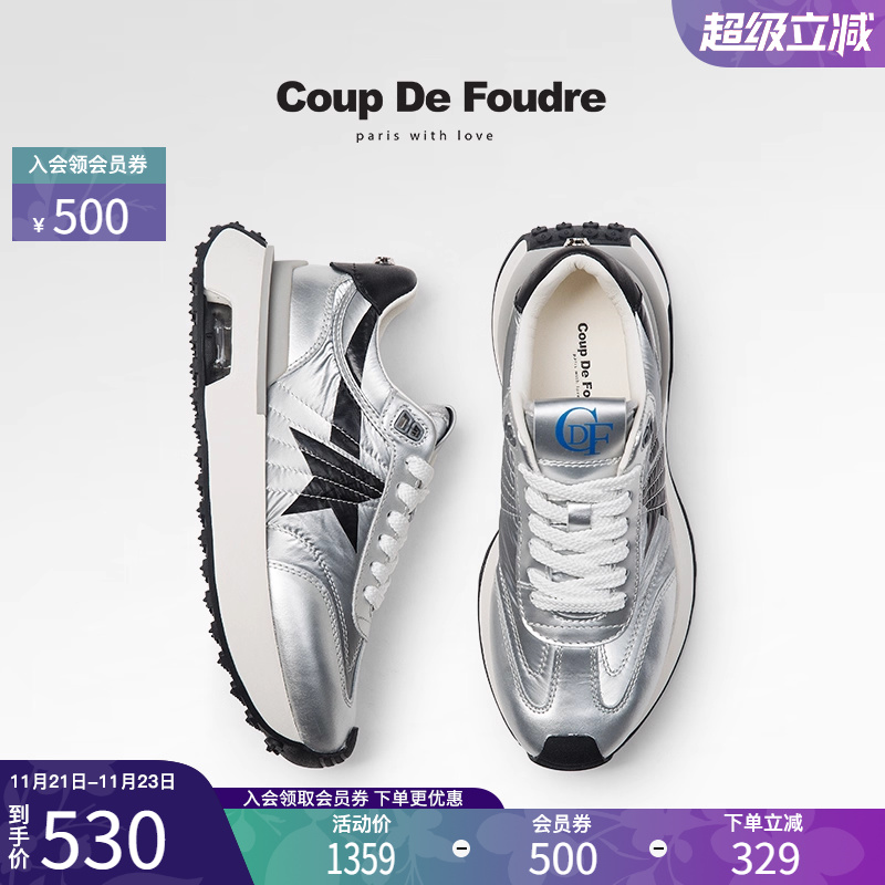 CDF女鞋百搭舒适时尚潮流