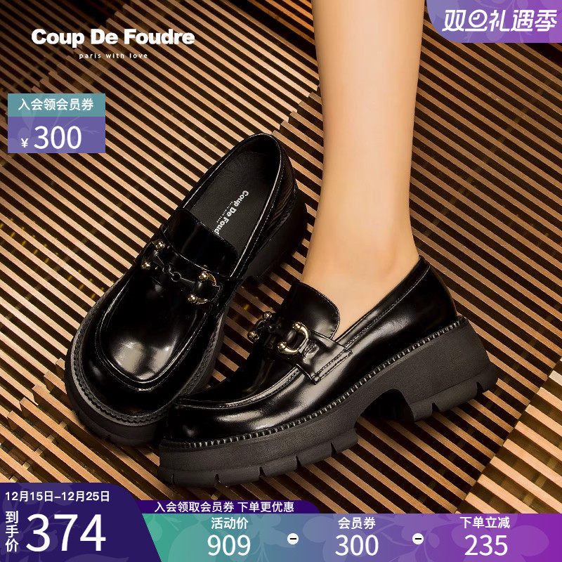 CDF女鞋松糕厚底单鞋乐福小皮鞋