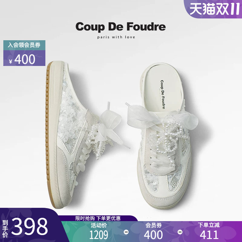 CDF女鞋2025夏季新款时尚ins风德训鞋珍珠蝴蝶结蕾丝包头半拖鞋女