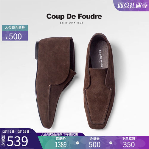 CDF女鞋2025秋季新款复古内增高及踝靴气质简约轻便方头磨砂女靴