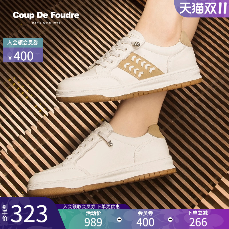 CDF女鞋轻奢名品时尚百搭