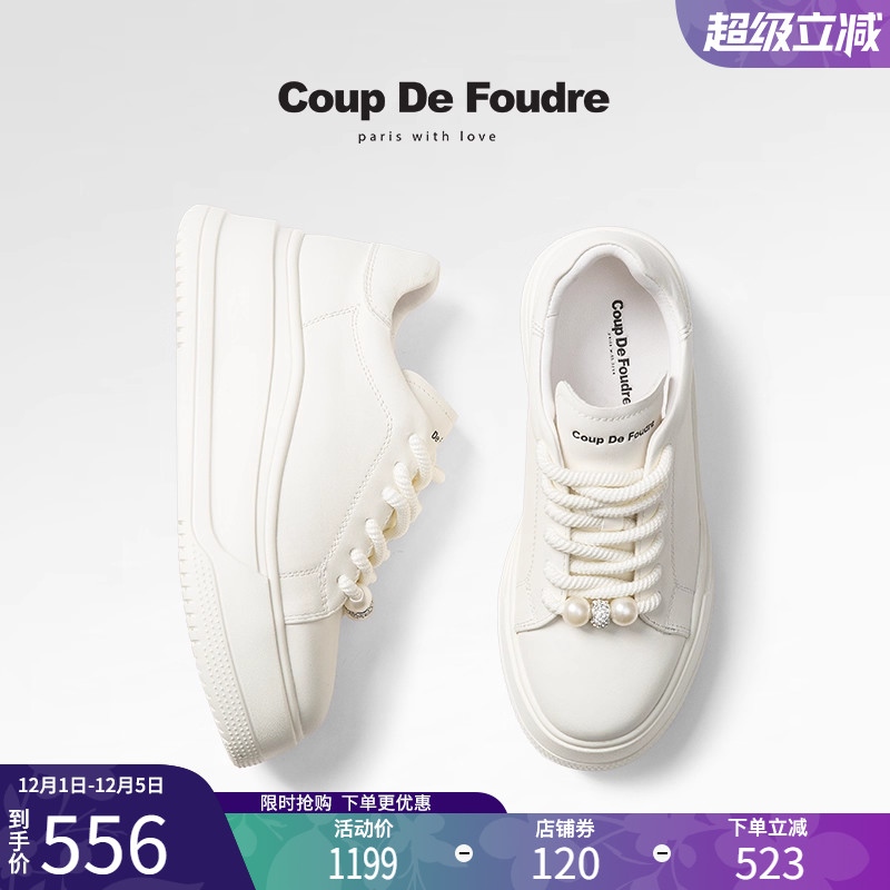 CDF女鞋2025春季新款百搭真皮厚底板鞋简约圆头休闲运动鞋小白鞋