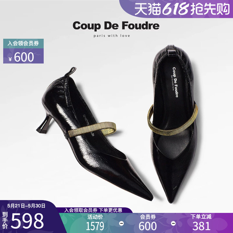 CDF女鞋2026春新款时尚简约气质通勤鞋尖头中跟轻便玛丽珍单鞋女