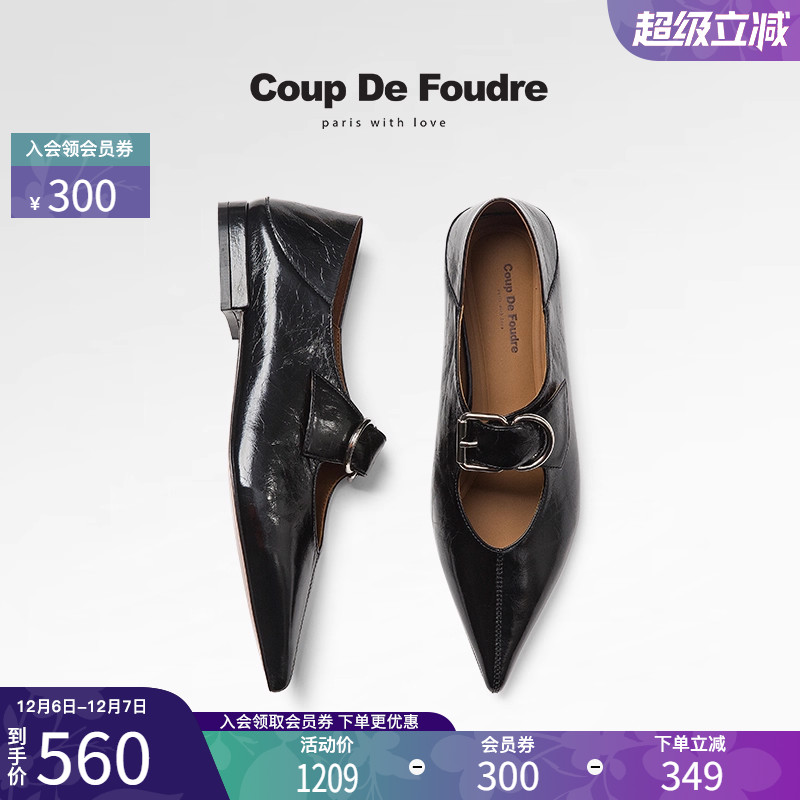 CDF女鞋2025春季新款法式复古皮带扣懒人鞋浅口平底尖头性感单鞋