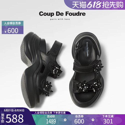 CDF女鞋2025夏季新款休闲百搭运动厚底魔术贴水钻简约露趾凉鞋女