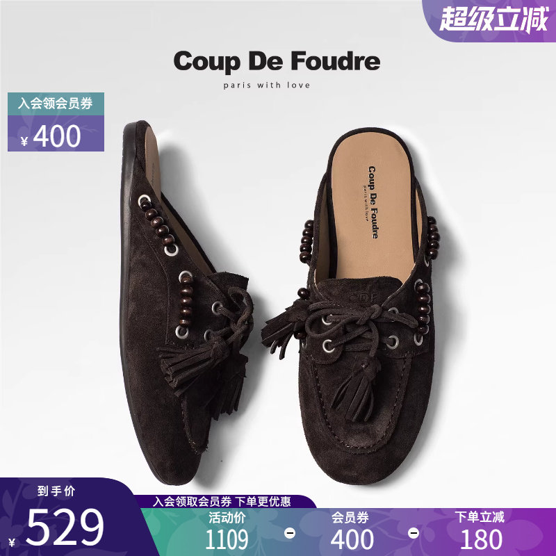 CDF女鞋2026春新款时尚复古穆勒拖鞋圆头简约通勤外穿半包拖鞋女,女鞋,穆勒鞋,淘宝优惠券,粉丝福利购,淘宝优惠卷