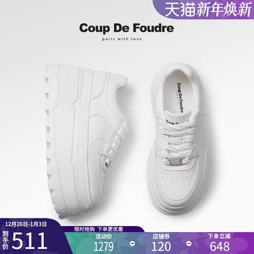 CDF女鞋2025春季新款时尚潮流板鞋百搭真皮纯色厚底休闲小白鞋女