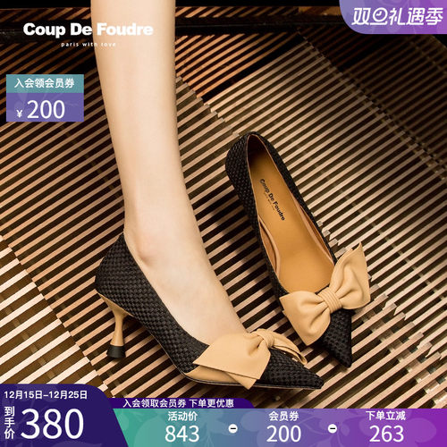 cdf时尚春秋季编织蝴蝶结单鞋