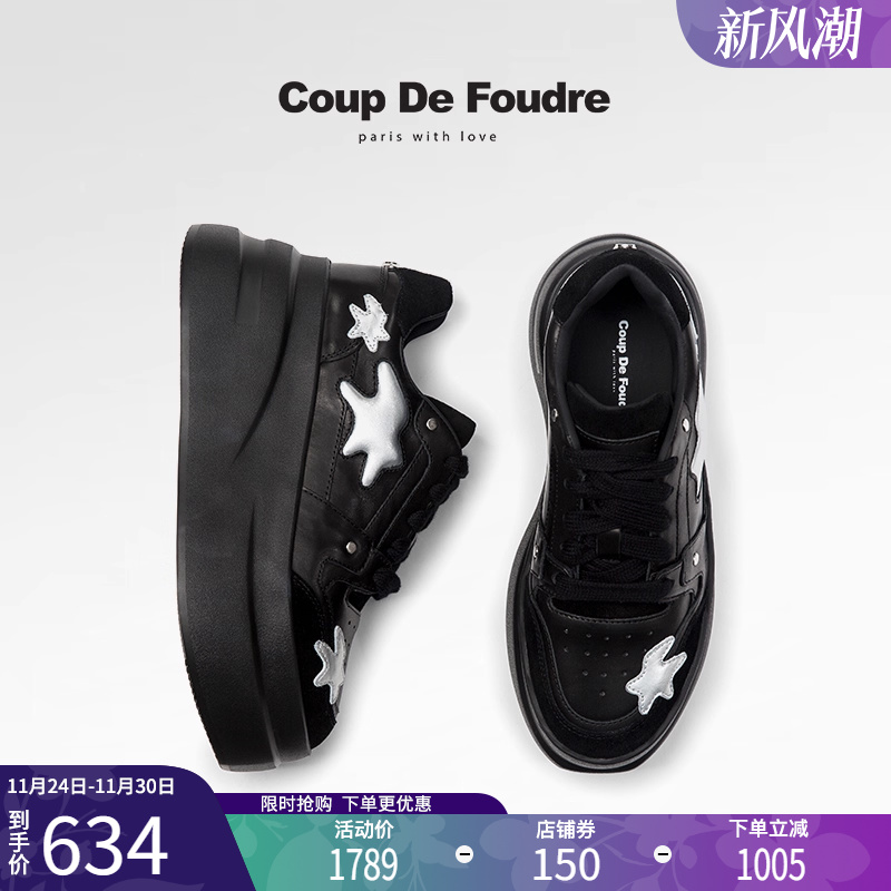 CDF女鞋百搭厚底时尚潮流