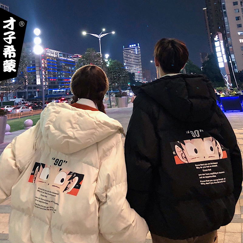 网友分享在meiguo.com的图片