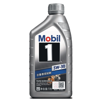 正品银美孚1号全合成机油MOBIL1