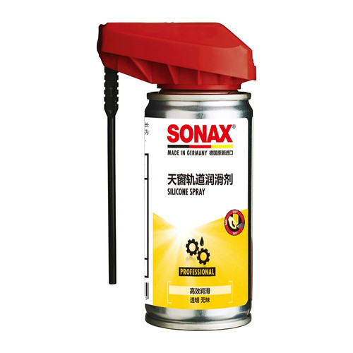 德国进口SONAX防锈润滑剂车门润滑除异响金属门锁轨道螺丝松锈