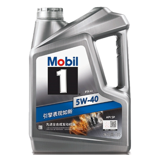 正品Mobil银美孚一号5W40全合成机油SP汽油车通用发动机润滑油4L