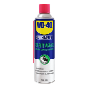 WD40刹车盘清洗剂汽车刹车系统卡
