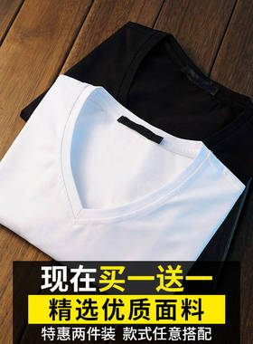 夏季短袖t恤男士大码纯白色打底衫简约上衣服学生半袖圆领体恤潮