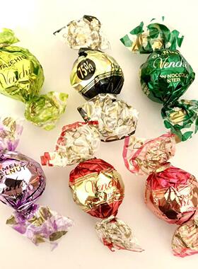 意大利venchi圆球巧克力6款开心果榛子75%黑巧草莓焦糖买十送一