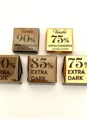 意大利venchi纯黑巧克力90%85%75%加厚方块薄片健身充能健康零食