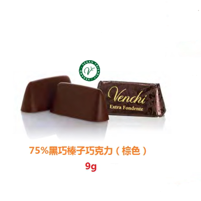 venchi榛子减糖十送一75%可可黑