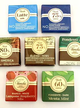 意大利venchi薄片巧克力南美可可黑巧奶巧无糖蔓越莓薄荷可可碎